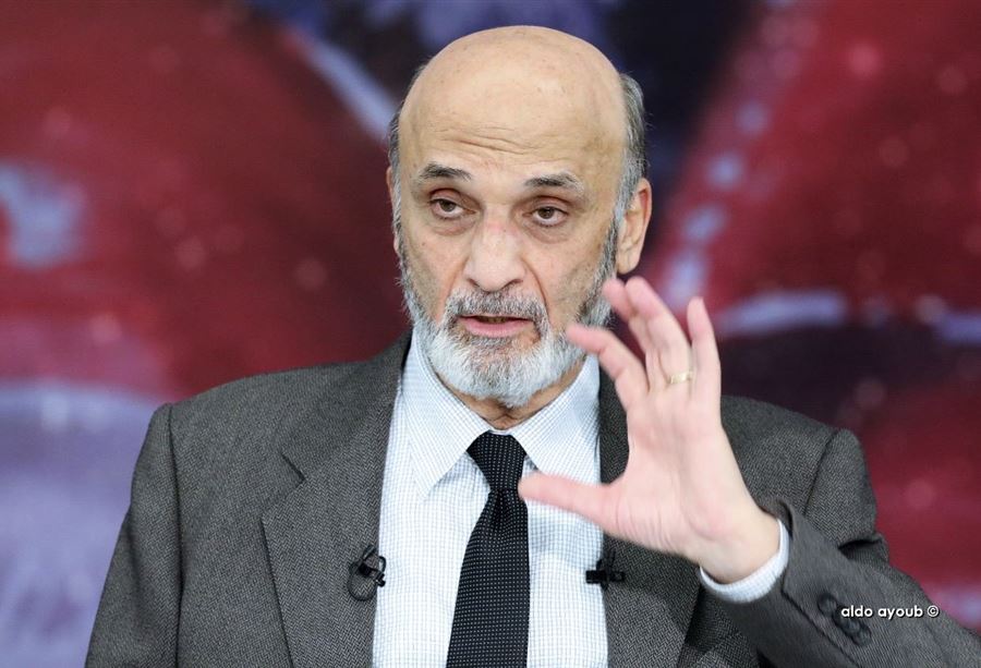 دعوةٌ من جعجع إلى ميقاتي... و"أكيد نحنا فينا"
