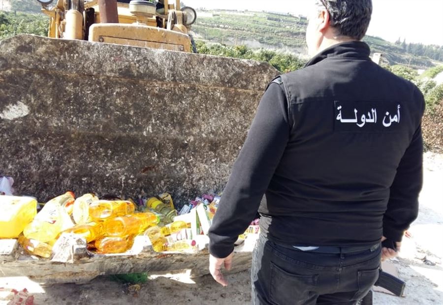 تلف مواد فاسدة في مطمر العباسية