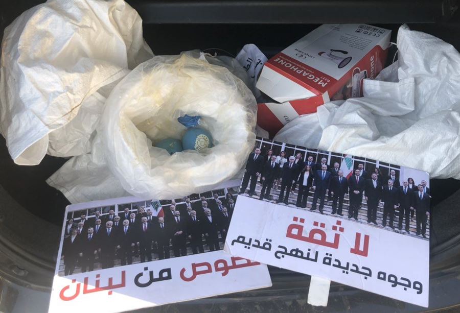 بالونات وطلاء يضعان لوسيان بو رجيلي خلف القضبان... القصة كاملة