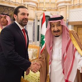دبلوماسي سعودي: الحريري ليس رئيساً للحكومة