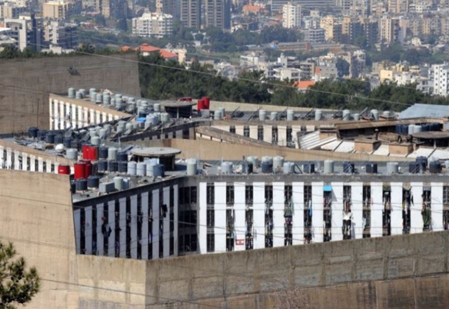 ما حقيقة وفاة سجين بـ"كورونا" في رومية؟