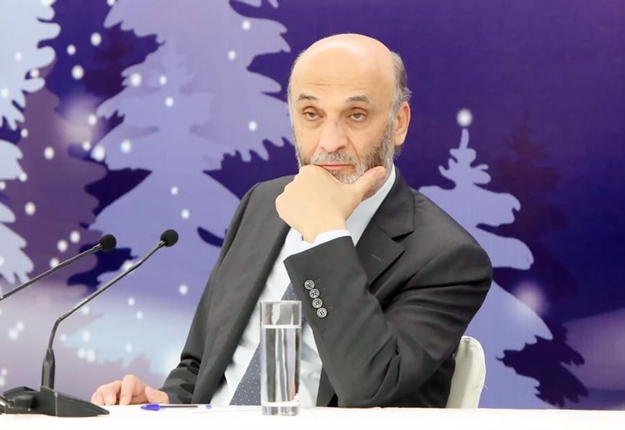 جعجع "يُحدّد" ما المطلوب من برّي... "ليتهم يتّعظون"