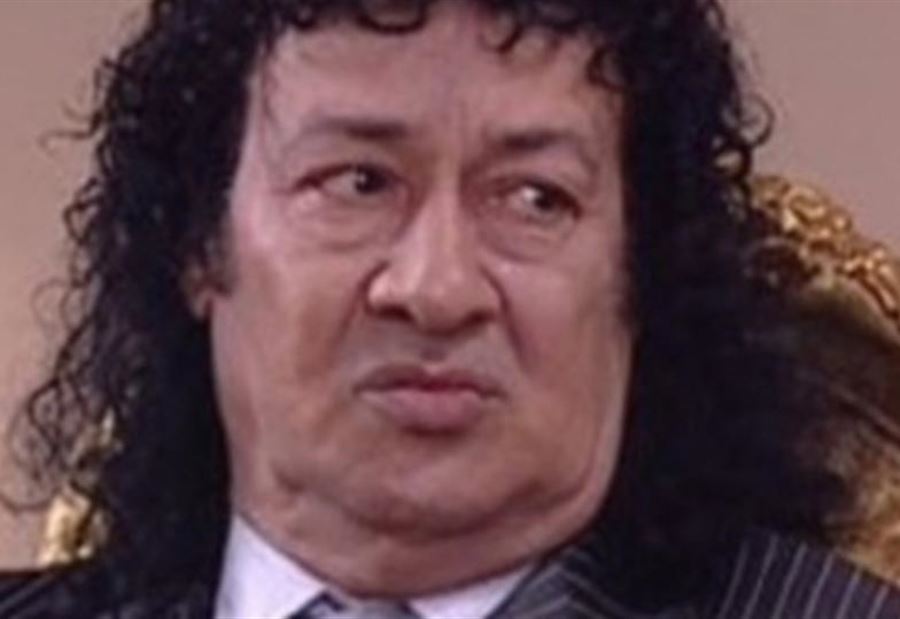 وفاة فنان الكوميديا المصري محمد نجم
