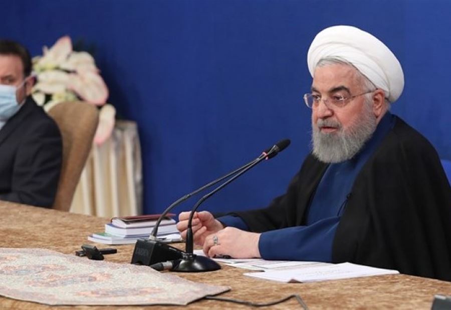 روحاني: نرصد تحركات الأميركيين لكن!