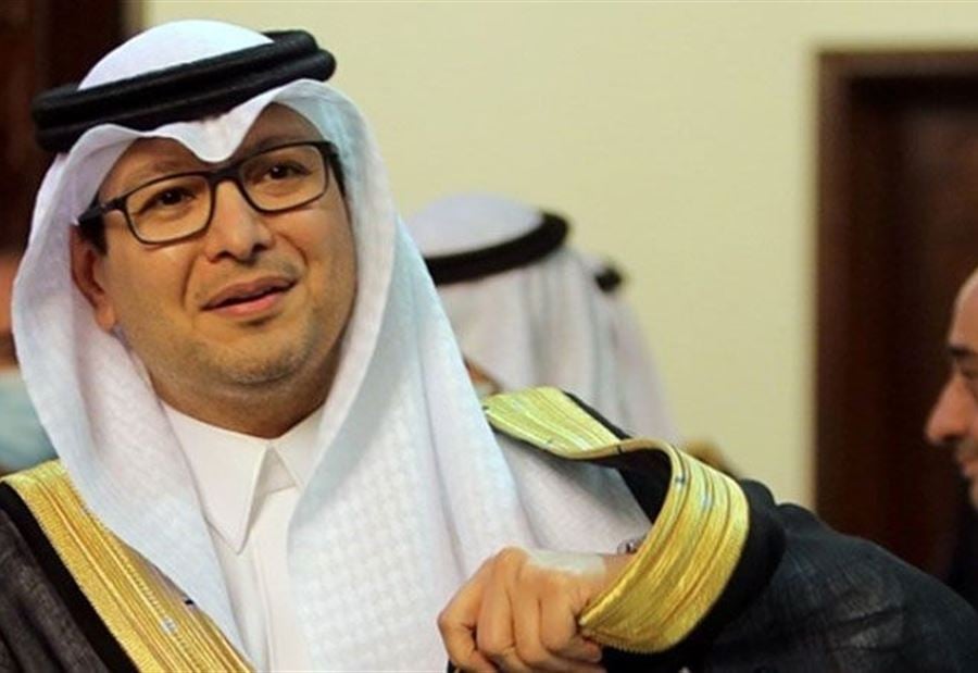 البخاري: معاً نستشرف المستقبل