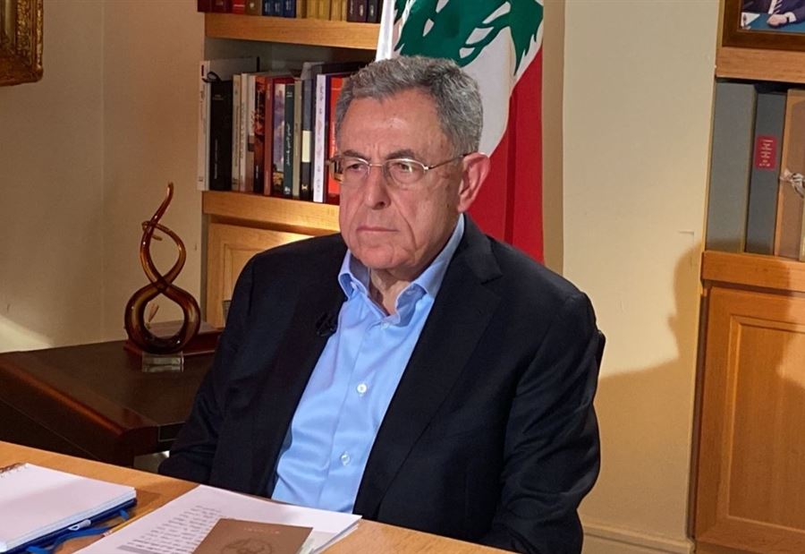 السنيورة: لإخراج لبنان من هذا المأزق الكبير