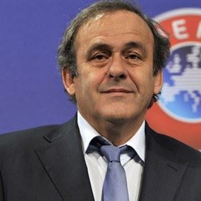 بلاتيني يعلن انسحابه من الترشح لرئاسة الفيفا