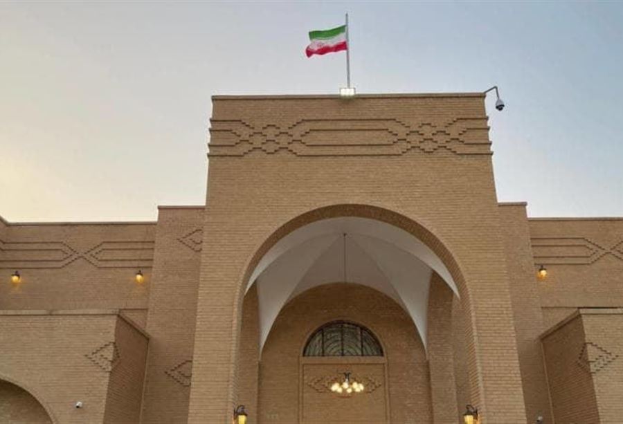 بالفيديو: إعادة افتتاح السفارة ورفع العلم الإيراني في السعودية