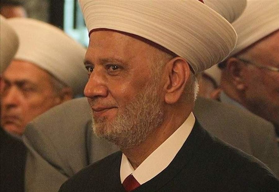 "لا وطن دون انتخاب رئيس للجمهورية"... دريان: ارحموا اللبنانيين!