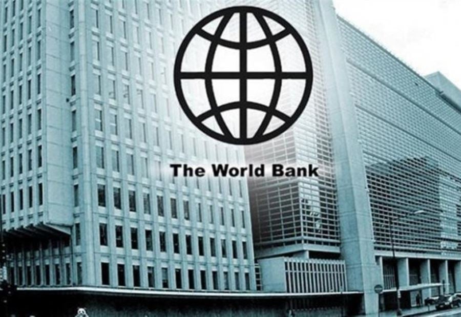 تحذيرات من أزمة مالية عالمية جديدة بحلول 2019