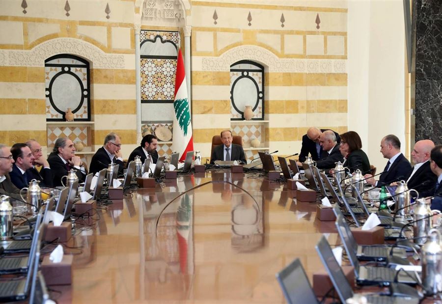 بعد توزيعه على الوزراء.. جدول الاعمال يسحب فجأة بعد توزيعه على الوزراء.. جدول الاعمال يسحب فجأة