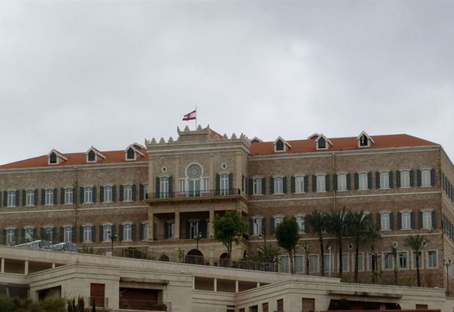 جلسات حكومية جديدة قريبًا؟