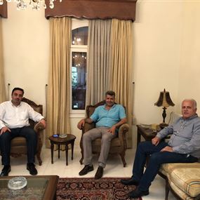 لقاء بين التقدمي والتيار الوطني الحرّ في الشوف