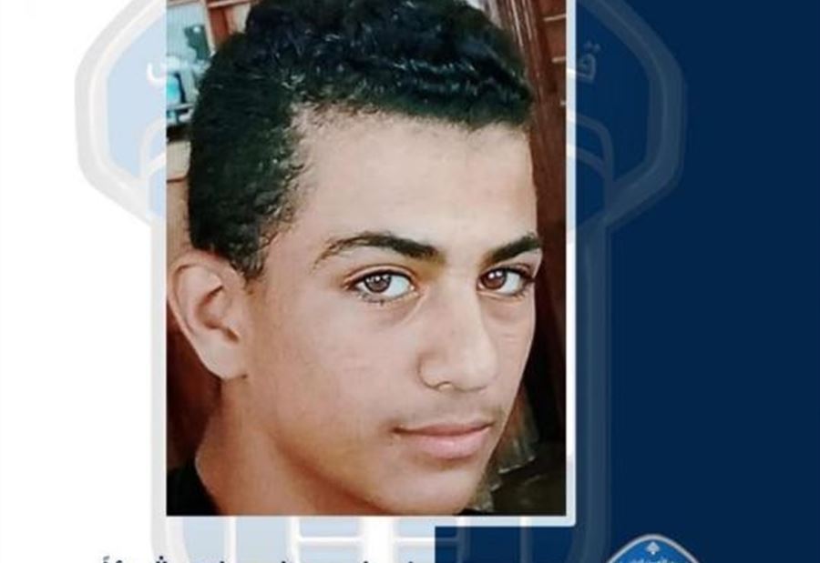 القاصر محمود الفندي مفقود... هل شاهدتموه؟ 