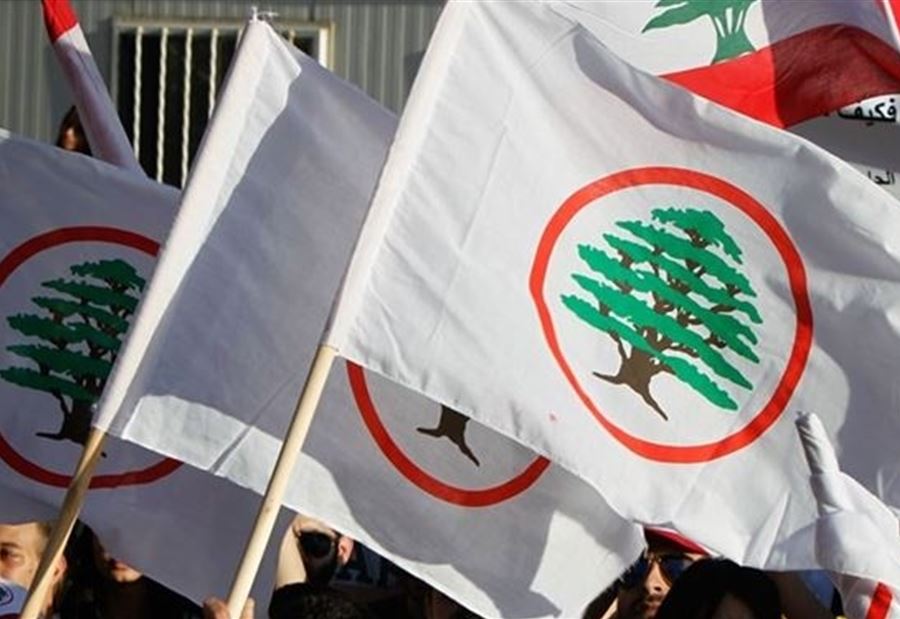 "القوّات اللبنانيّة" تَكشف عن "لغط دستوري كبير"