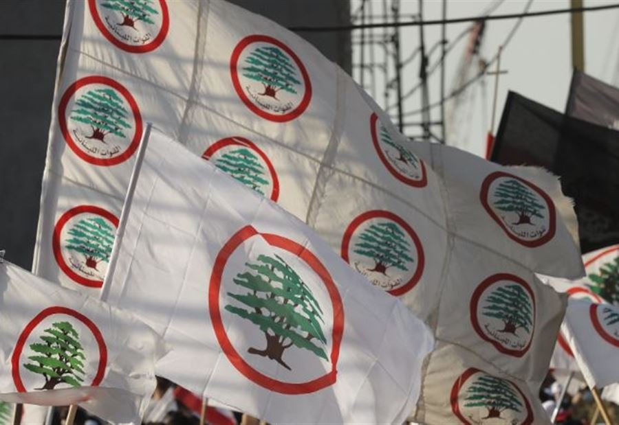 نائب "القوات" لـ باسيل: كفى كذباً