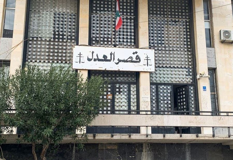 إعلانٌ هام من "النيابة التمييزية" حول مهمّة وفد القضاء الأوروبي