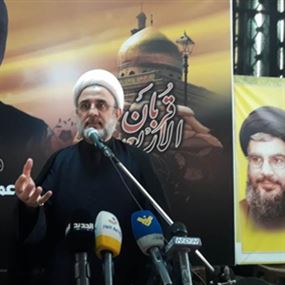 قاووق: بتنا في اقرب وقت على مستوى تشكيل الحكومة  قاووق: بتنا في اقرب وقت على مستوى تشكيل الحكومة