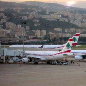 ضبط "خلية أرهابية" في مطار بيروت ! 