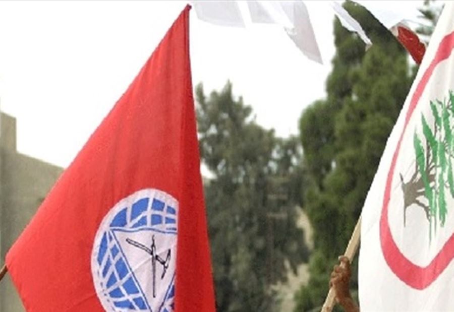 في هذا الظرف "الحساس"...  توافق بين "الإشتراكي" و"القوات"