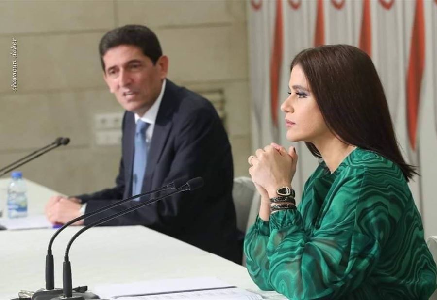 جعجع واسحق يناشدان وزير الزراعة!