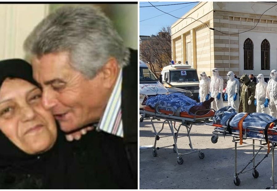 بفارق ساعات... كورونا يخطفُ زوج وزوجته في بلدة لبنانية!