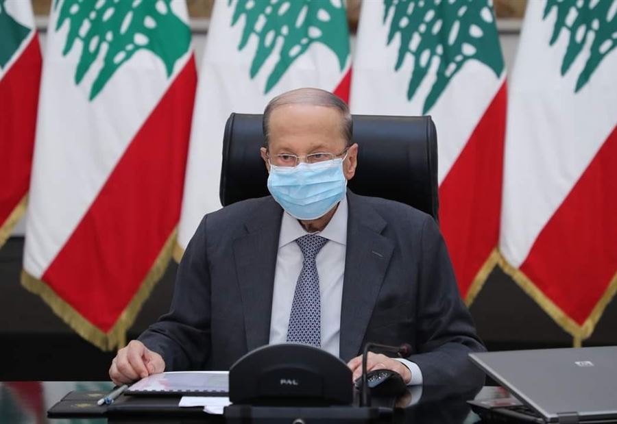 عون: لضرورة إجراء مسح شامل للمياه الإقليمية 