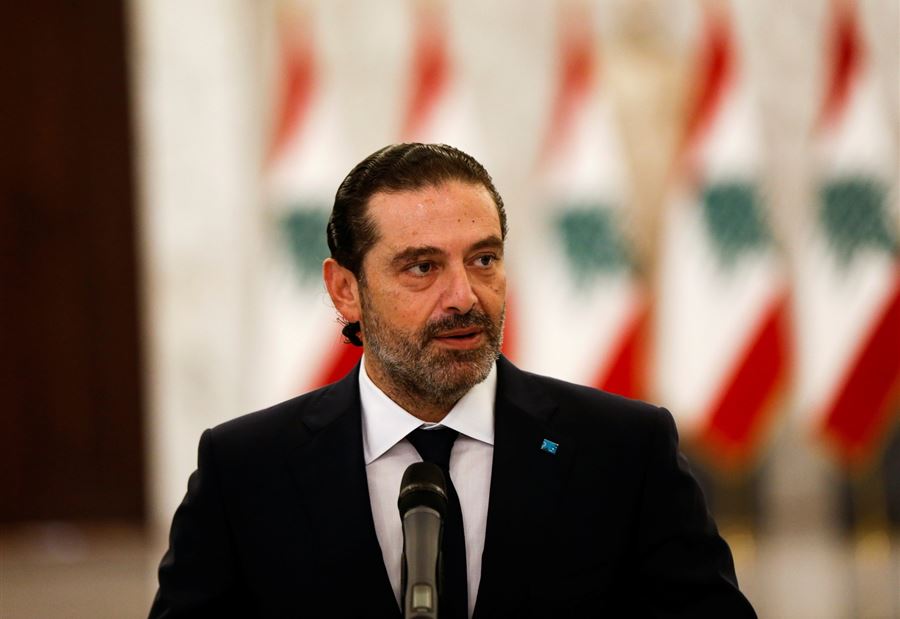 الحريري يَنفي ماورد في هذا المقال جملةً وتفصيلاً... "موقع ايراني وسوري!" 