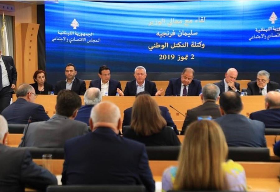 في "زمنِ العصفورية السياسيّة"... حكمة فرنجية!