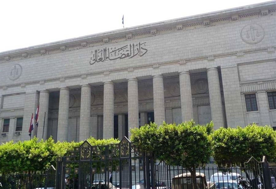 "داعشي" قتل طبيباً داخل عيادته