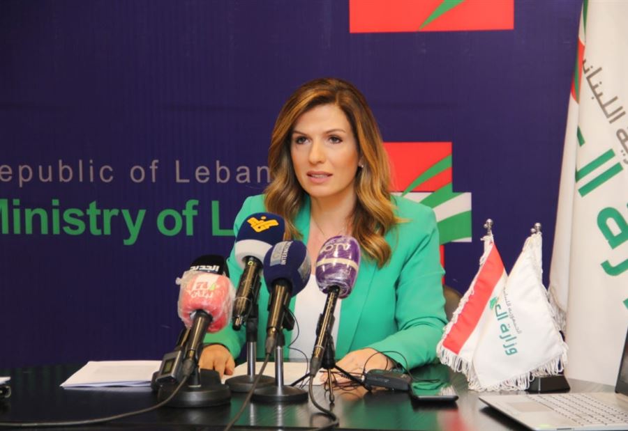 قرارٌ لـ وزيرة العمل بشأن "العمال الأجانب"