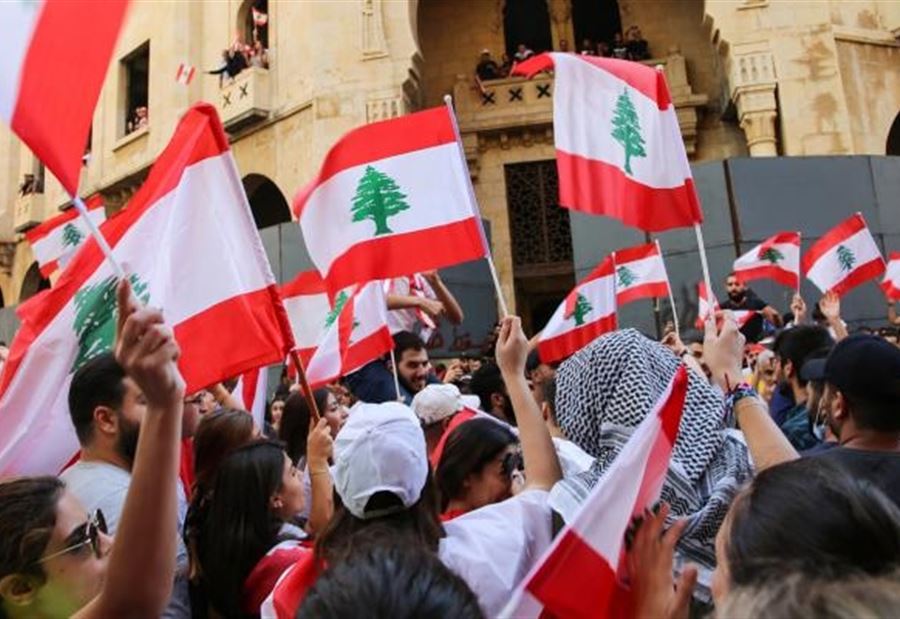 "نفضة"
