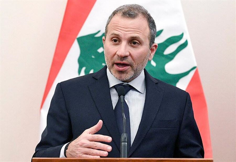 باسيل: "اعرفوا يا لبنانيي مين عم يعتّم عليكم"