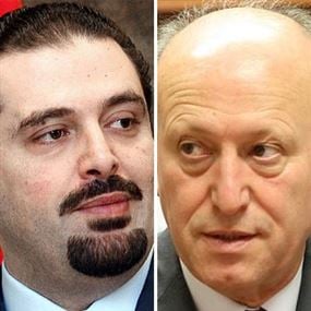 بين الحريري وريفي صراع احجام