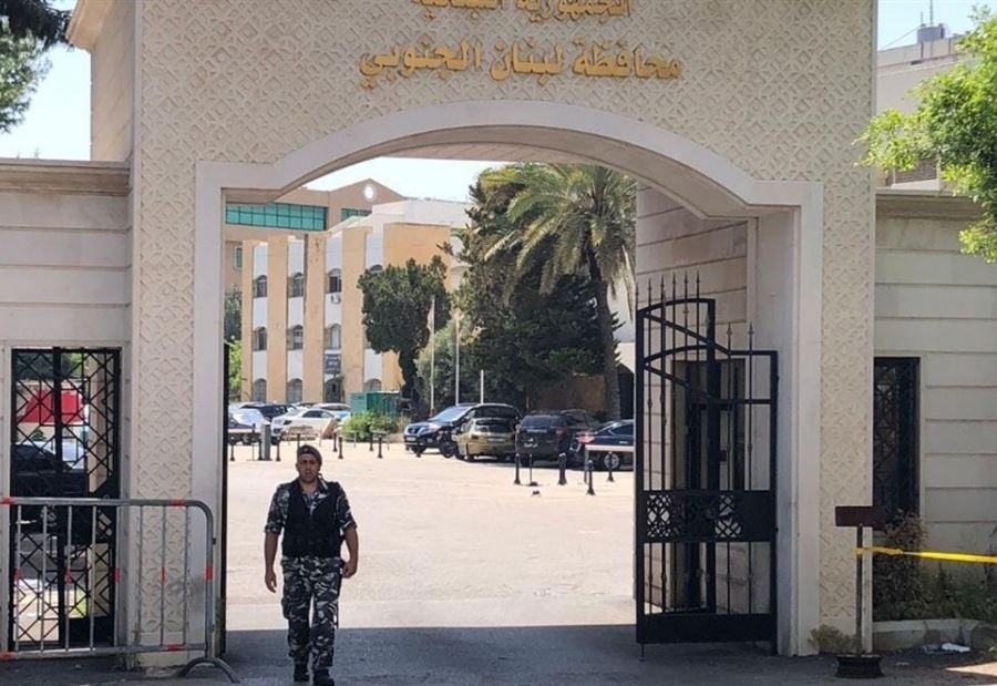بسبب عدم تلبية مطالبهم... إدارات سرايا صيدا التزمت الاضراب