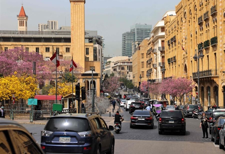 تقرير أممي... لبنان من بين أتعس الدول في مؤشر السعادة العالمي تقرير أممي... لبنان من بين أتعس الدول في مؤشر السعادة العالمي