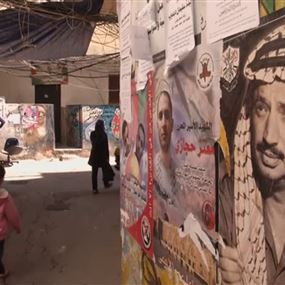 تحذيرات تحذيرات