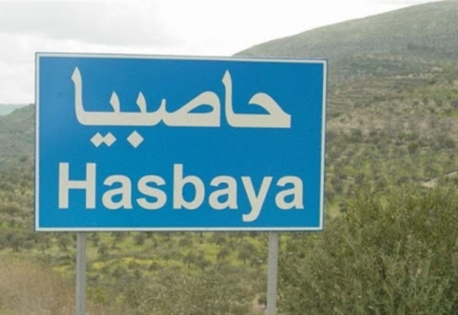 دوي إنفجارات في قرى حاصبيا والعرقوب