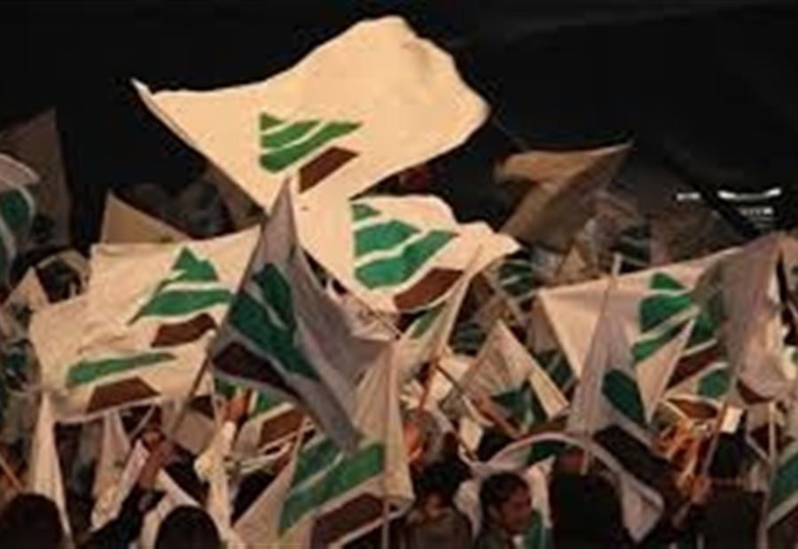 "الكتائب": هذا الأمر يهدّد الاستقرار
