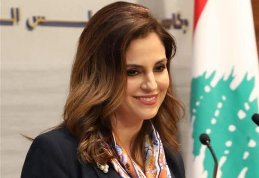 عبد الصمد: تلفزيون لبنان من الأولويات