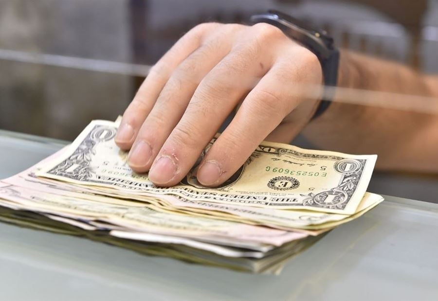سعرُ دولار السوق السوداء صباح اليوم