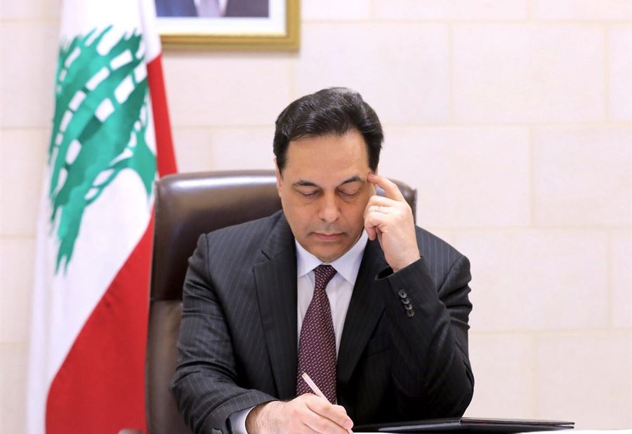 "انفجار بيروت"... دياب يُعفي القيسي من مهامه