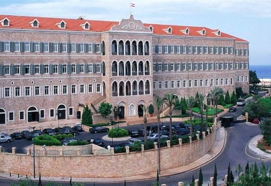 "لا مؤشرات إيجابية لتشكيل الحكومة" "لا مؤشرات إيجابية لتشكيل الحكومة"