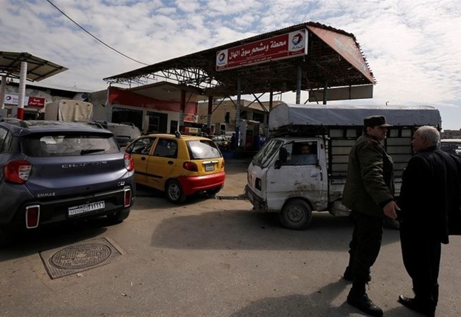 وزارة النفط السورية: غيمة وبتمر وزارة النفط السورية: غيمة وبتمر