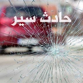 شاحنة وقود تودي بحياة عنصر في المكافحة