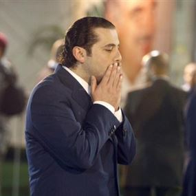 الحريري يردّ على رسائل جعجع... بالصمت