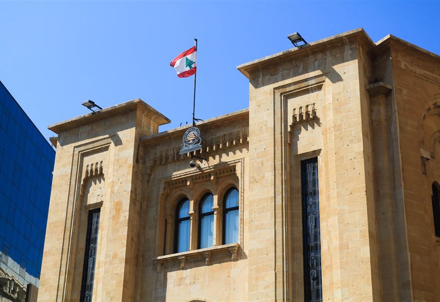 طريق مسدود!