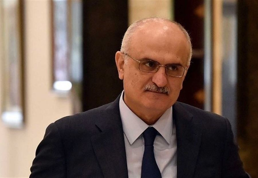 وزير المال يستثني المواد الأولية للصناعة والزراعة