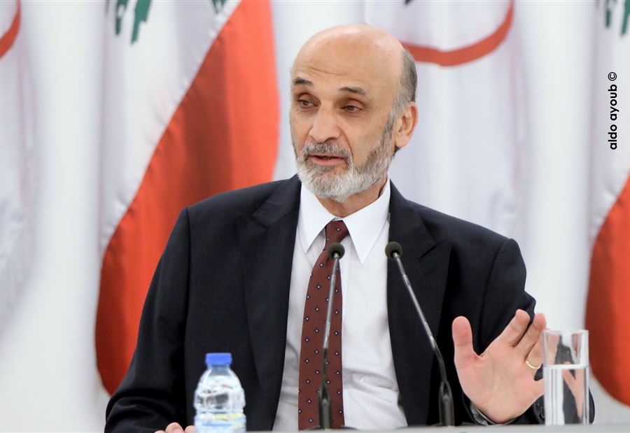 جعجع لقوى الأمن: يعطيكم 100 ألف عافية جعجع لقوى الأمن: يعطيكم 100 ألف عافية