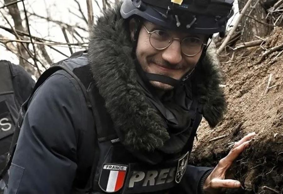 كان على الجبهة منذ بدء الحرب... مقتل صحافي فرنسي في أوكرانيا!